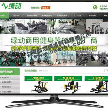 深圳市女娲企业形象设计公司 匠心独运，织就数字时代的品牌华章