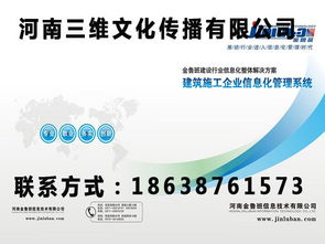 许昌画册设计公司根据不同行业的设计技巧与企业形象策划策略