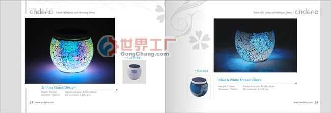 深圳市通天同力企业形象策划 品牌战略在工业互联网中的深度践行